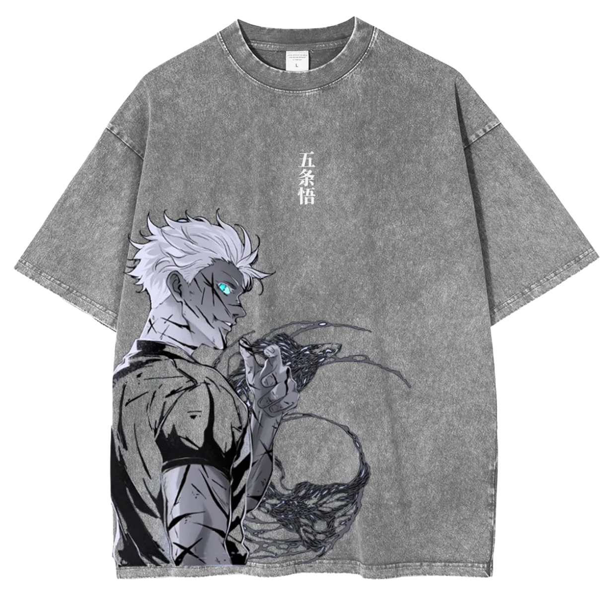 T-SHIRT OVERSIZE GOJO | JUJUTSU KAISEN