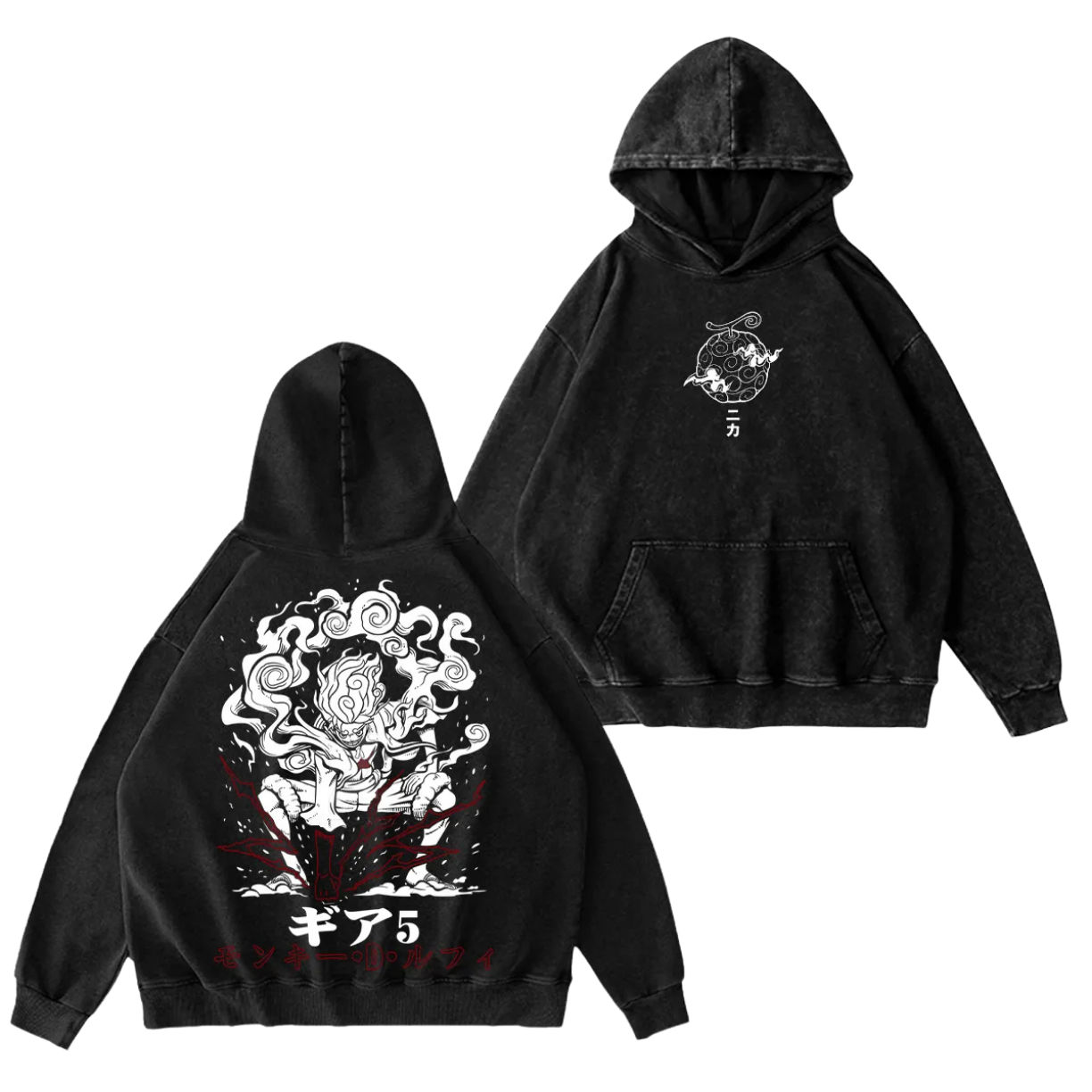 HOODIE GEAR | ONE PIECE