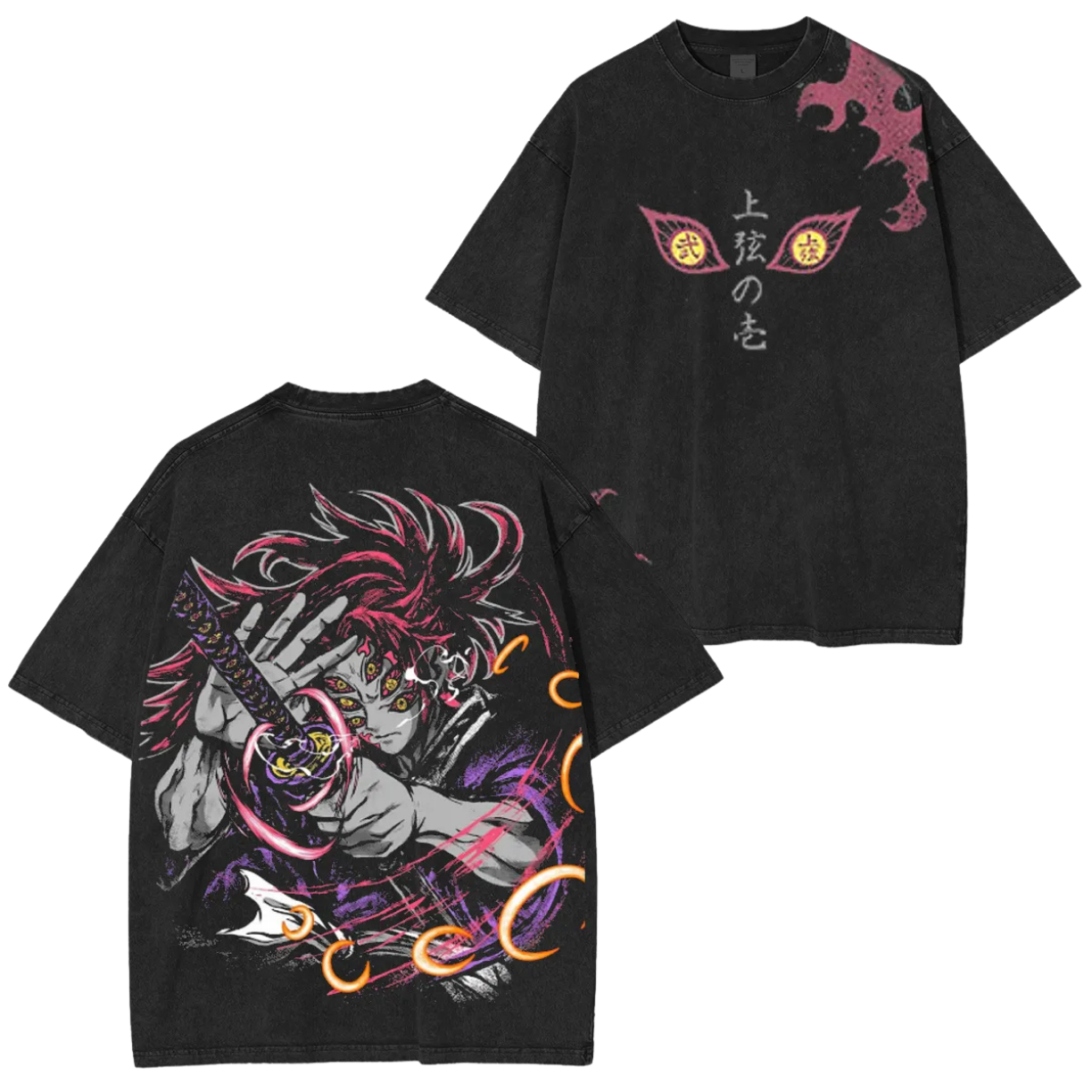 T-SHIRT OVERSIZE KOKUSHIBO | DEMON SLAYER